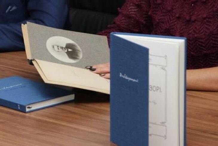 Книга про Дмитрия Яворницкого