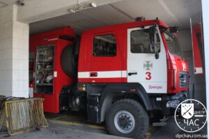 пожарная машина