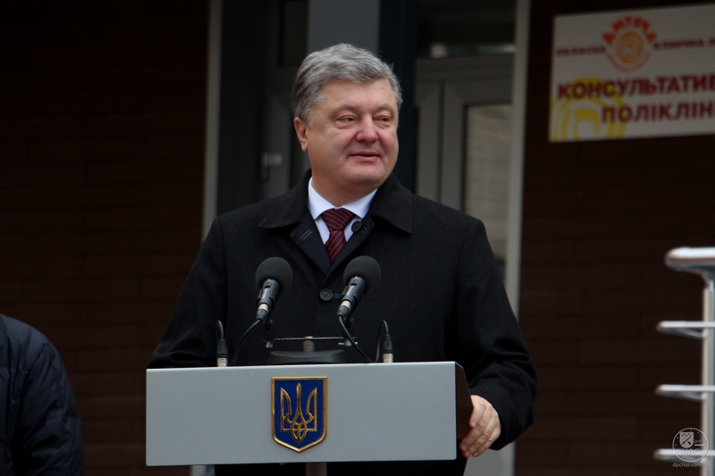порошенко в Днепре