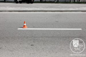 дорога днепр