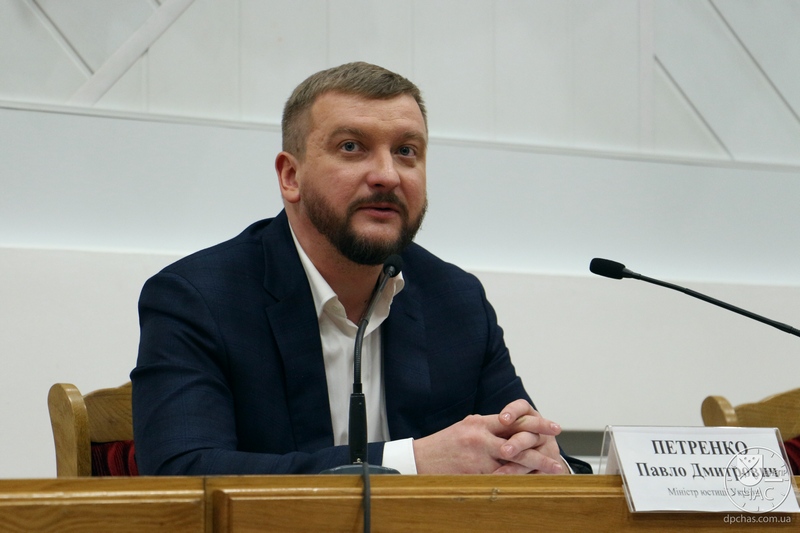 Павел Петренко