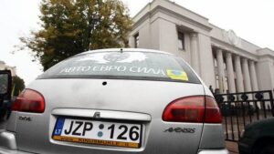 На границе с Украиной нашли “кладбище евроблях” (видео)