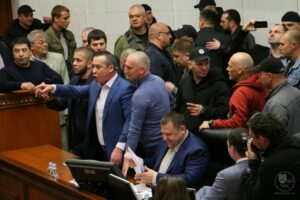 сессия горсовета Днепра