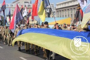 Днепр Марш защитников Украины