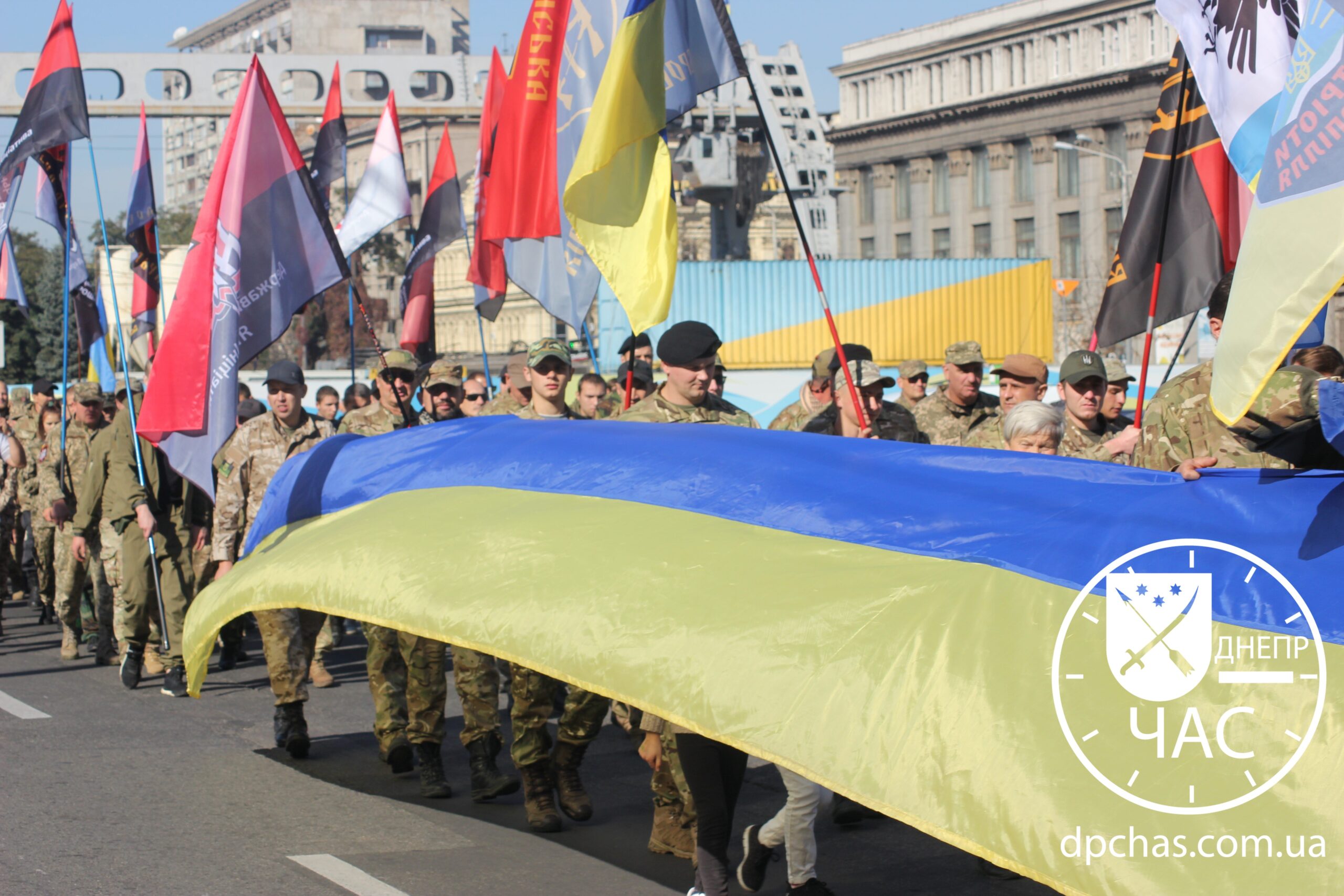 Днепр Марш защитников Украины
