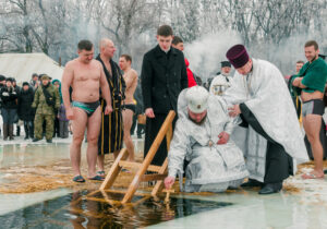 Стара Самара