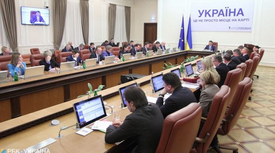 заседание правительства
