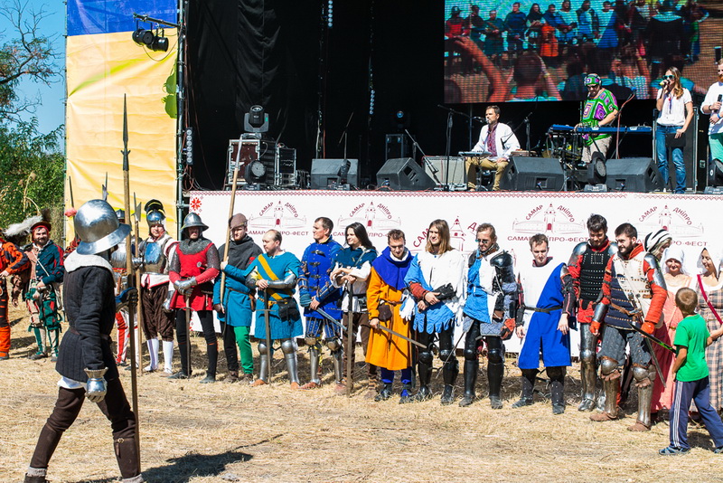 Самара-фест