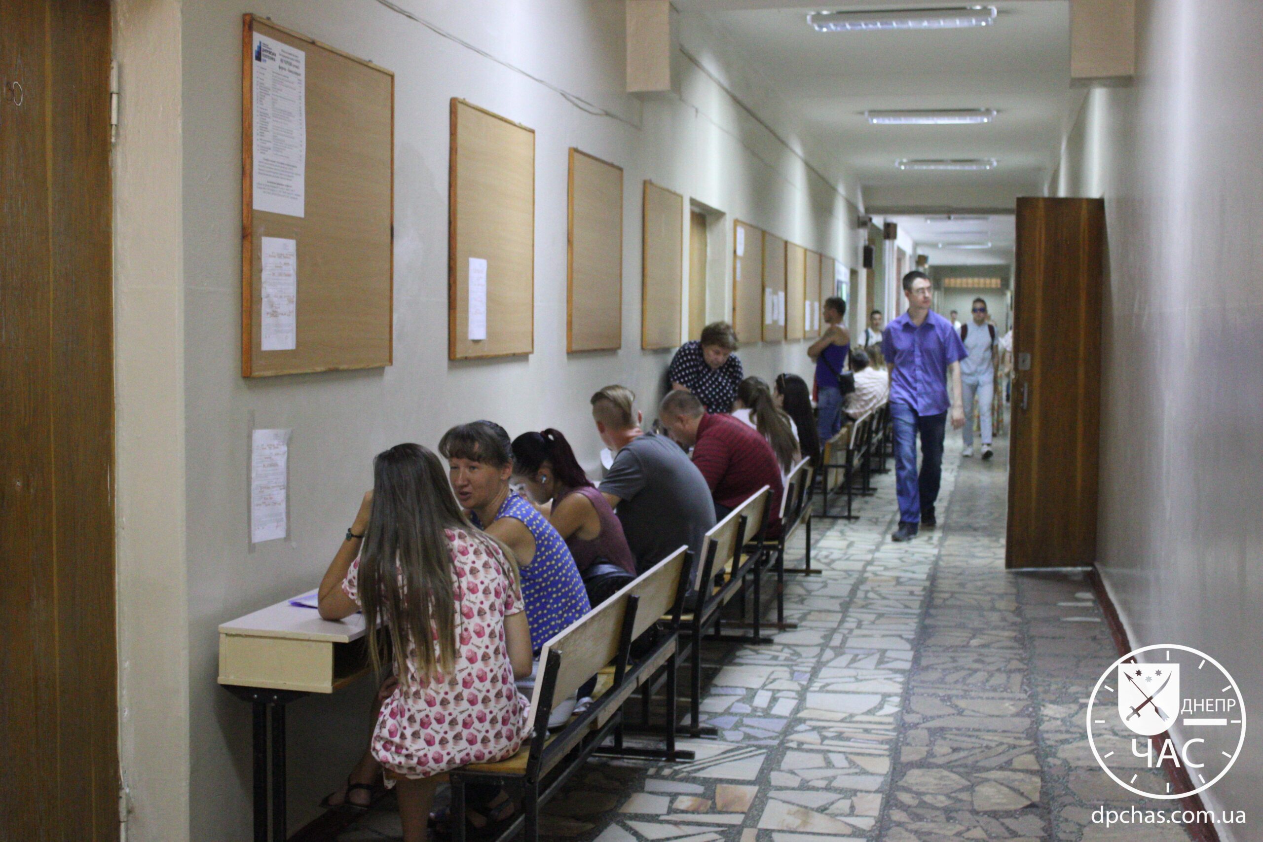 вступительная кампания