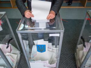 Уголовное производство и админпротоколы