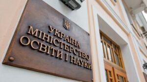 Родители получат больше возможностей для обучения детей дома