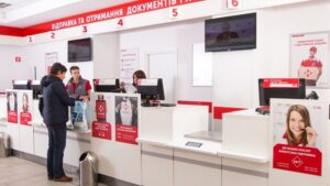Новая почта