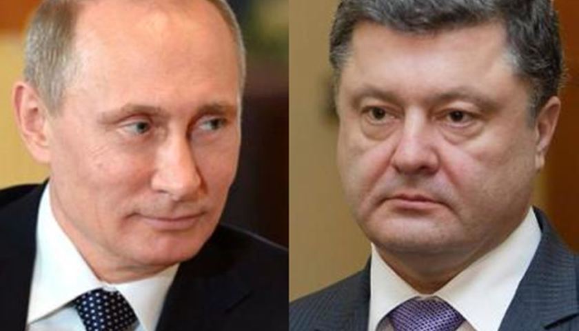 Порошенко пытался поговорить с Путиным