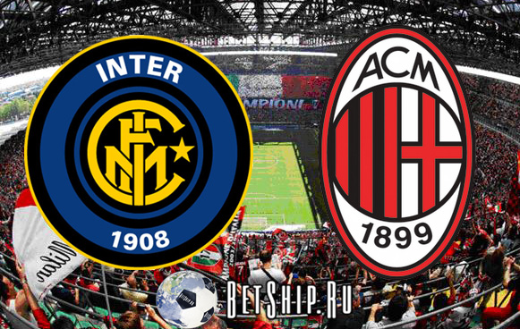 inter-milan_0