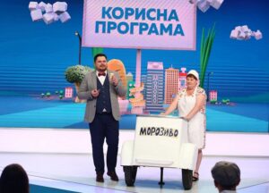 «Полезная программа»: ТОП-3 продуктов для улучшения пищеварения