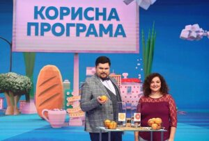 «Полезная программа»: апельсины для здоровья и хорошего настроения