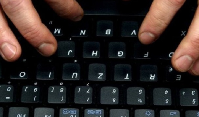 интернет-мошенники, фото из открытых источников