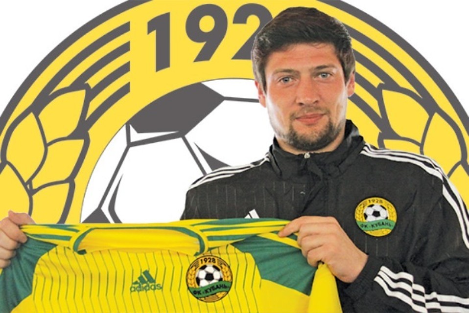 Лишение свободы украинских моряков