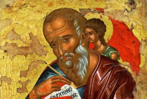 11 сентября Усекновение главы Иоанна Предтечи: что нельзя делать