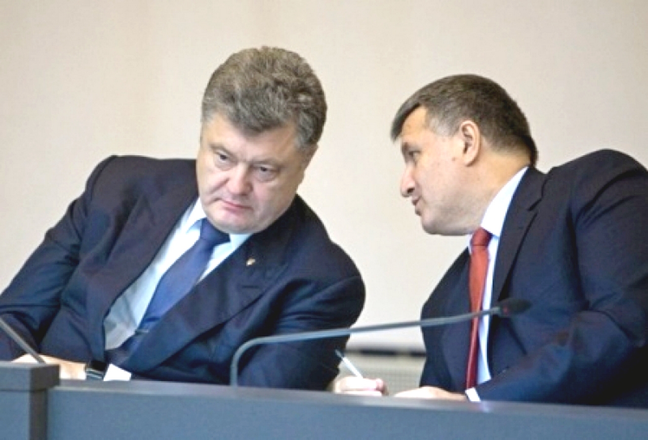 Аваков рассказал о сложностях в отношениях с Порошенко