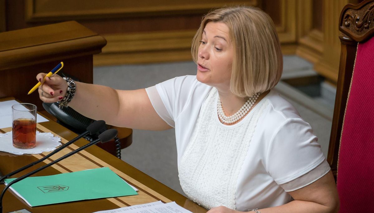 Геращенко выдвинула жесткие требования Путину