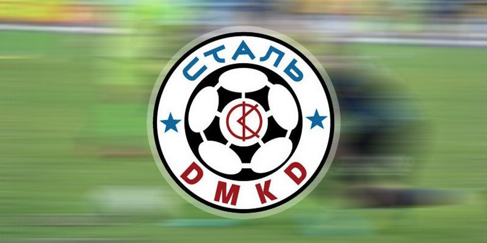 ФК Сталь