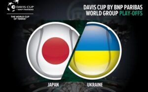 «Кубок Дэвиса»