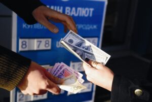 валютчики, фото из открытых источников