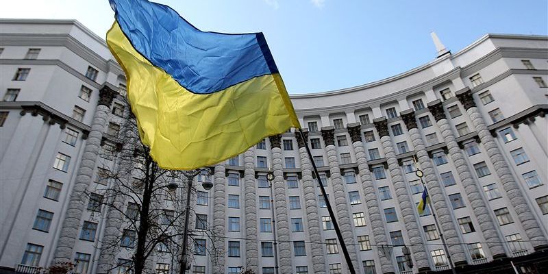 Кабмин поддержал запрет