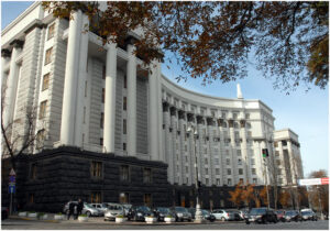 Кабмин, фото из открытых источников