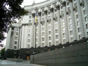 Кабинет Министров Украины