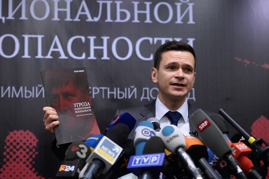 Кадыров угроза российской национальности