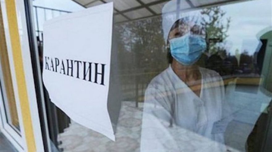 Больница