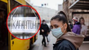 В МОЗ рассказали, когда ждать спада заболеваемости