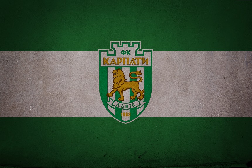 Карпаты Львов