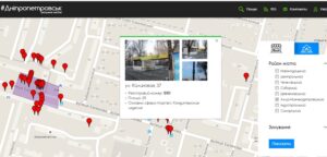 Карта временных сооружений Днепропетровска