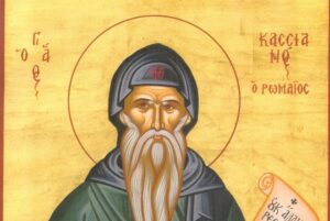 29 февраля Касьянов день