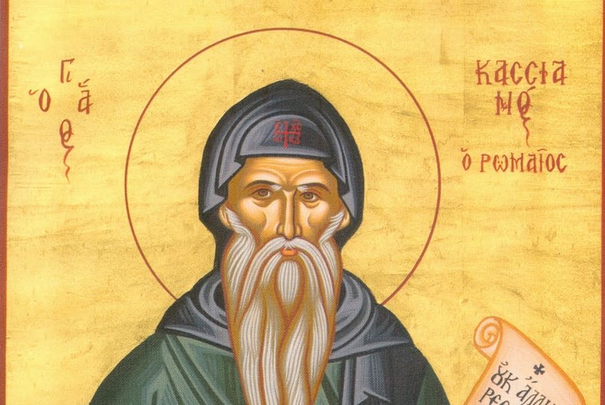 29 февраля Касьянов день