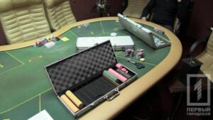 фото http://1tv.kr.ua