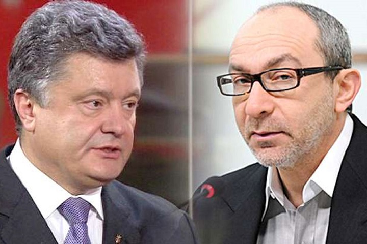 Порошенко и Кернес