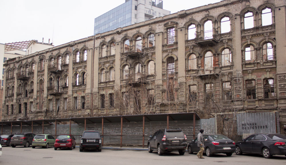 харьковская