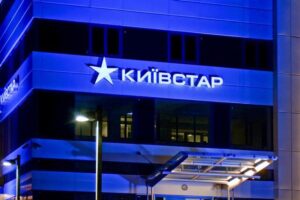 kievstar