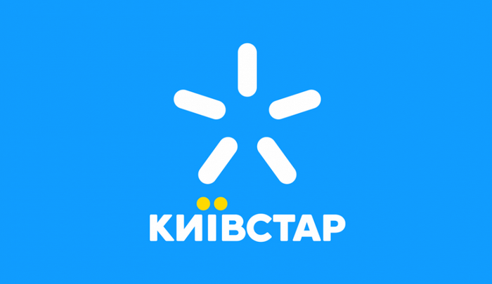 логотип