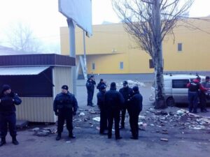 незаконная торговля