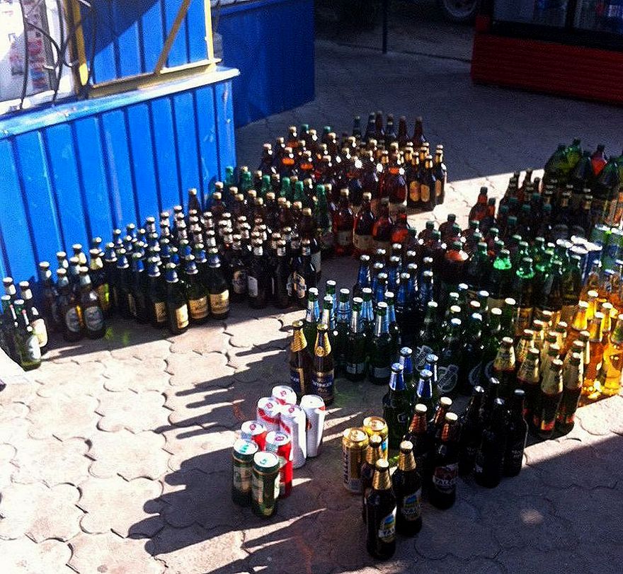 спиртное и сигареты, фото http://sobitie.com.ua