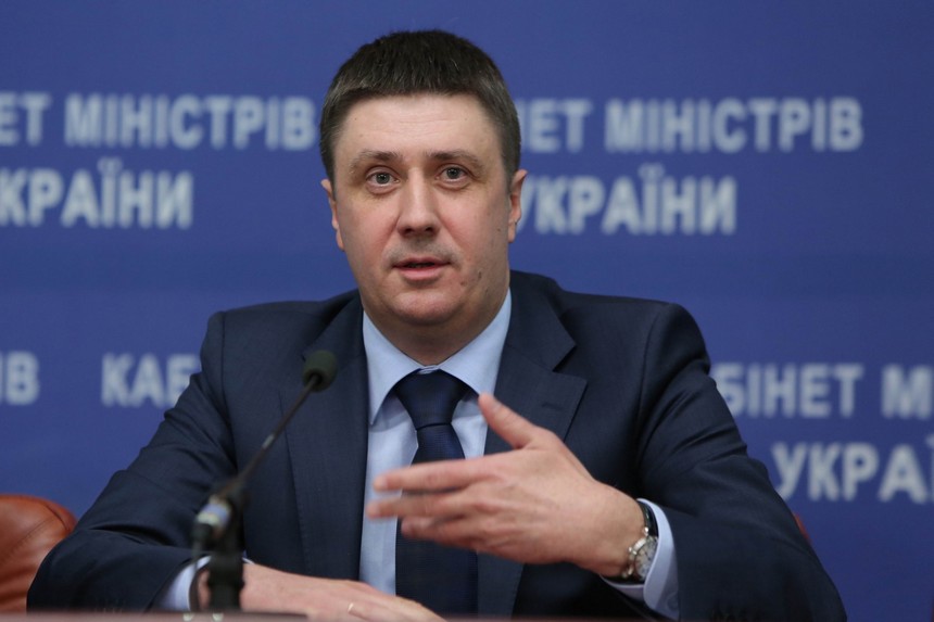 Вячеслав Кириленко