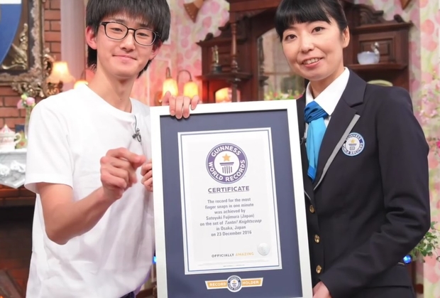 японский студент