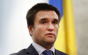Климкин