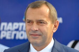 klyuev
