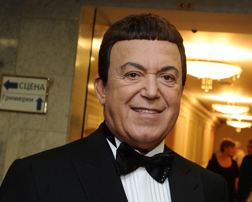 kobzon